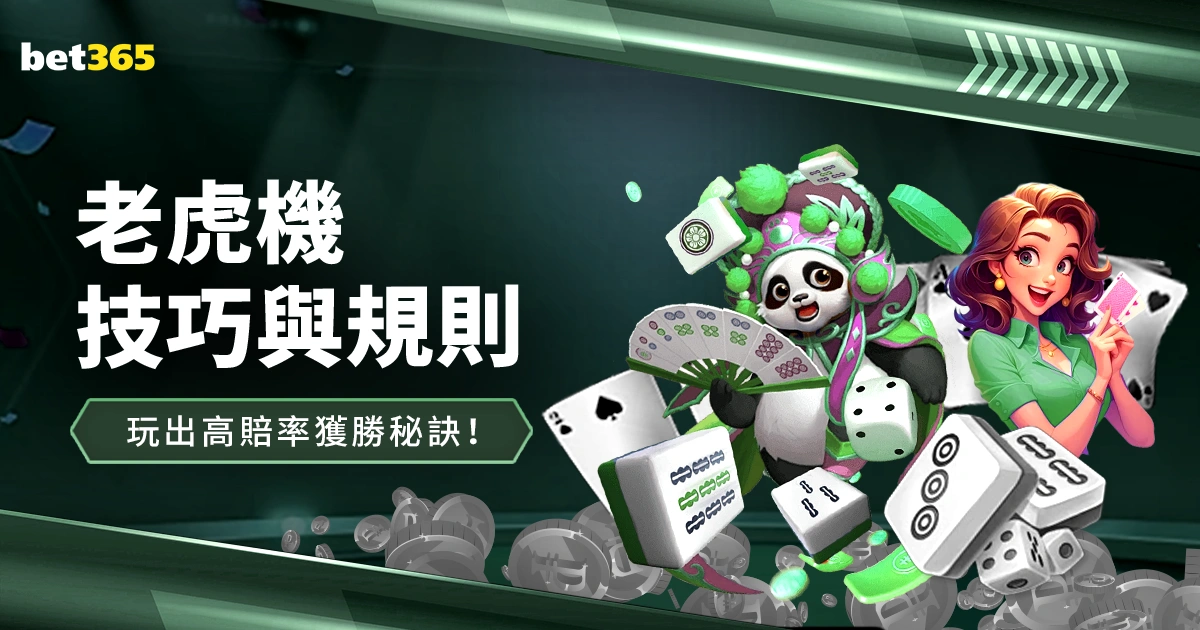 这位关键球,员意志坚定,不容忽视,世界杯外围,2026世界杯,投注攻略,赛事分析,最新动态