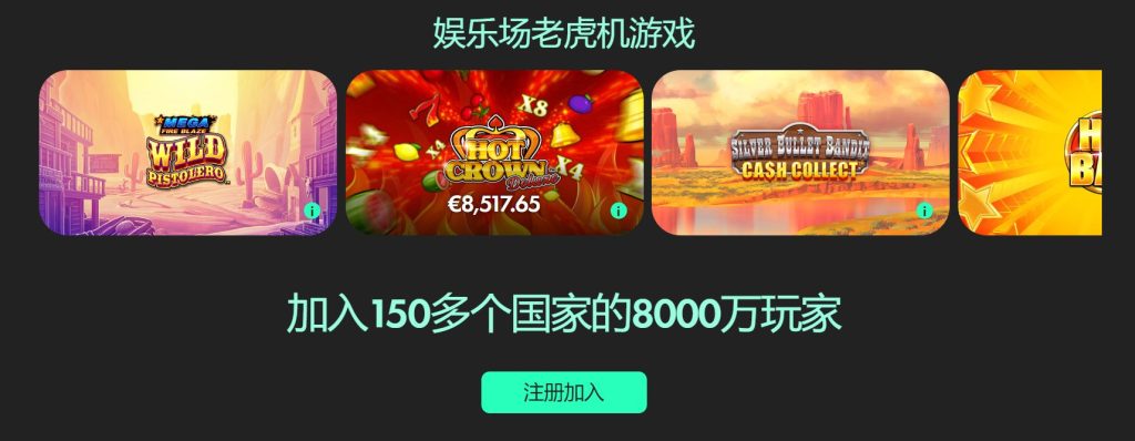 浓眉哥首战,狂揽,篮板,世界杯外围,2026世界杯,投注攻略,赛事分析,最新动态