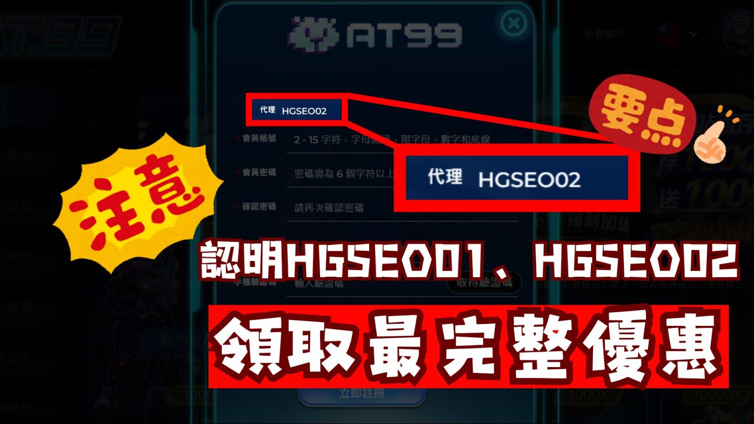 米兰意甲,击败热那亚,莱奥梅西亚,世界杯外围,2026世界杯,投注攻略,赛事分析,最新动态