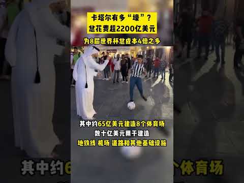 专场大乐透,期号专家质,合推荐前区,世界杯外围,2026世界杯,投注攻略,赛事分析,最新动态