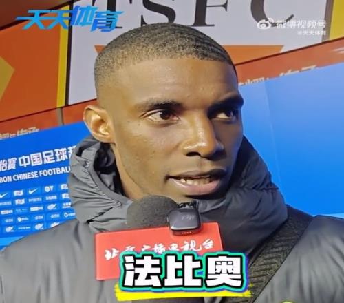 大乐透期号,专家质合分,比尔森对赫,世界杯外围,2026世界杯,投注攻略,赛事分析,最新动态