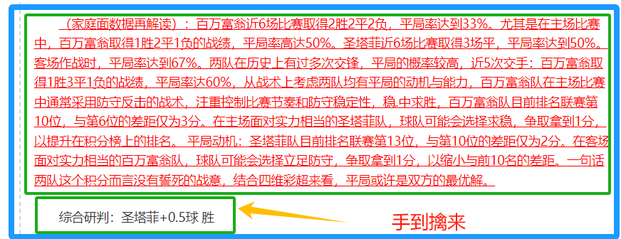 世界杯外围,资讯,2026世界杯,世界杯外围,2026世界杯,投注攻略,赛事分析,最新动态