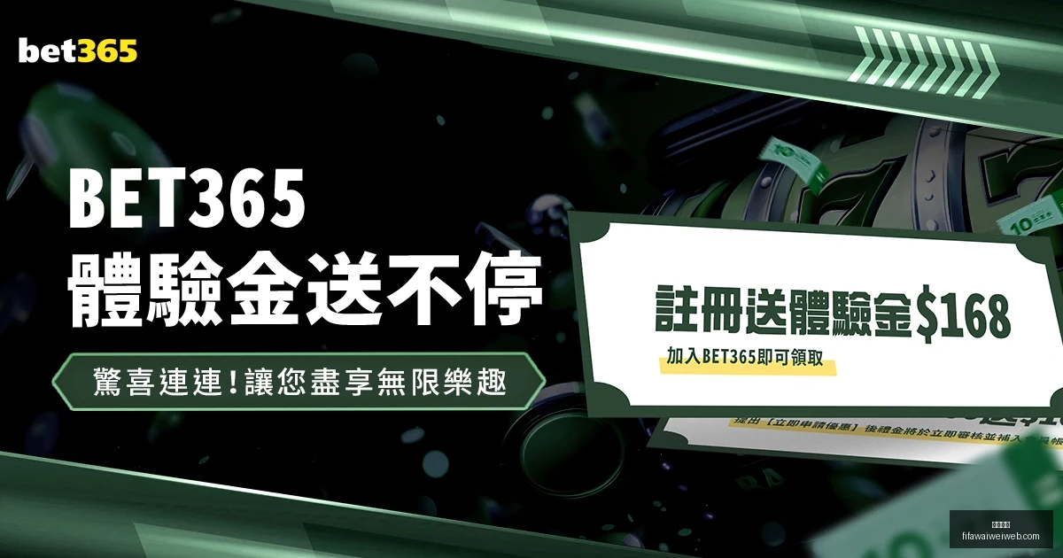 伊万教练,国足迎战澳,大利亚需智,开云体育,开云体育平台,开云体育App,开云体育下载
