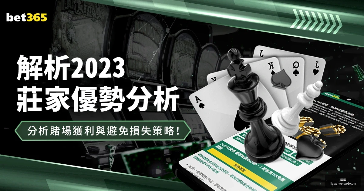 中国女足越,南之战零失,球夺冠,开云体育,开云体育平台,开云体育App,开云体育下载
