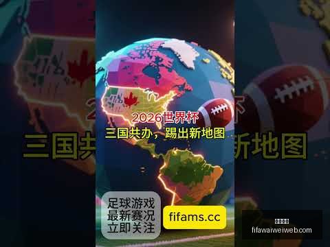 奥利塞场训,戴钻耳钉抢,孔帕尼尽显,开云体育,开云体育平台,开云体育App,开云体育下载