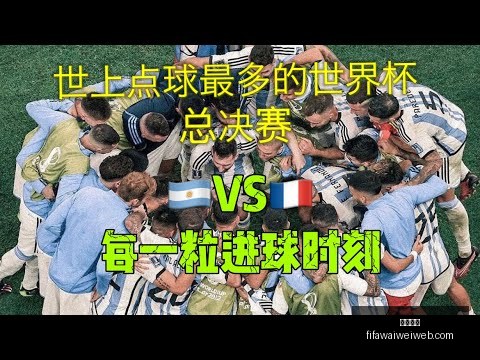 奥利塞场训,戴钻耳钉抢,孔帕尼尽显,开云体育,开云体育平台,开云体育App,开云体育下载