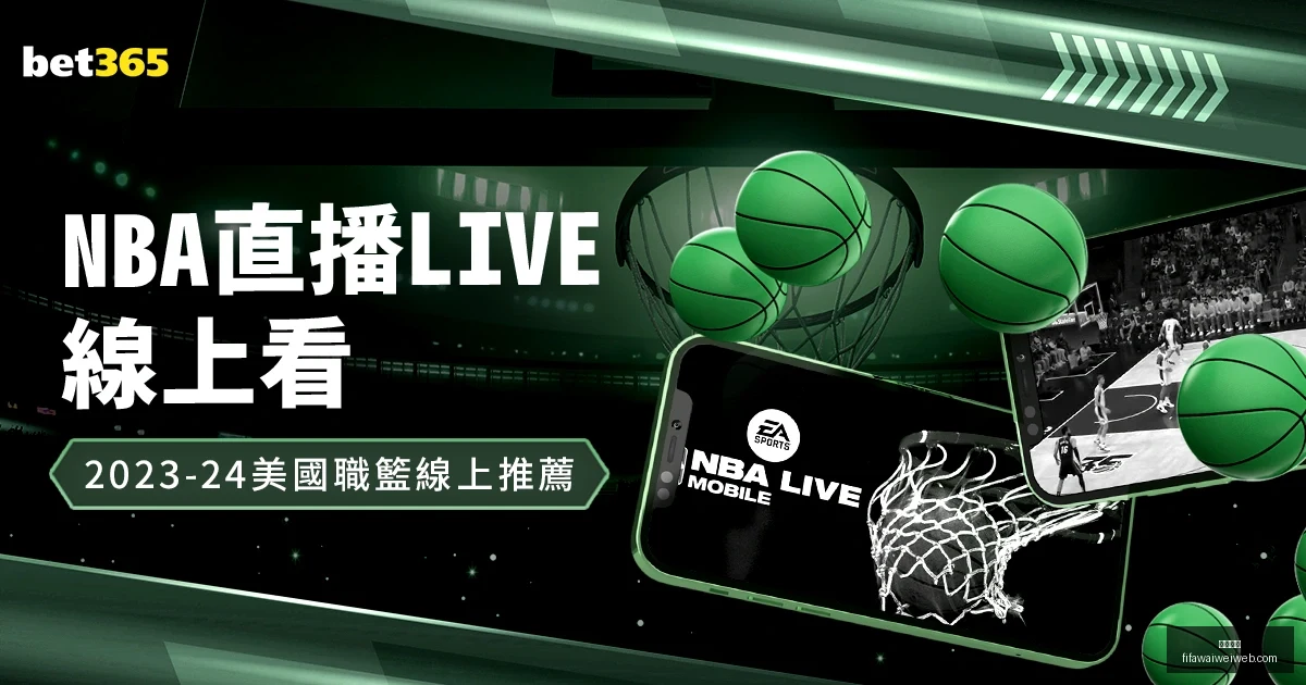 姆巴佩本赛,季进球破,超越大罗,开云体育,开云体育平台,开云体育App,开云体育下载