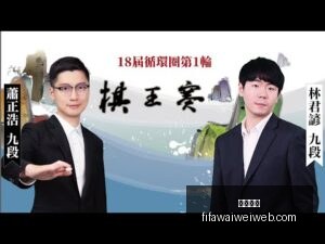 克裏斯滕森,进球后向,号示意,开云体育,开云体育平台,开云体育App,开云体育下载