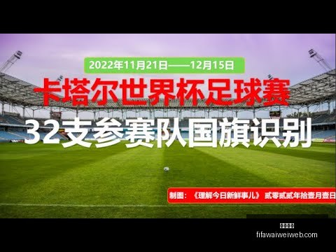 塔图姆,分三双助力,凯尔特人连,开云体育,开云体育平台,开云体育App,开云体育下载