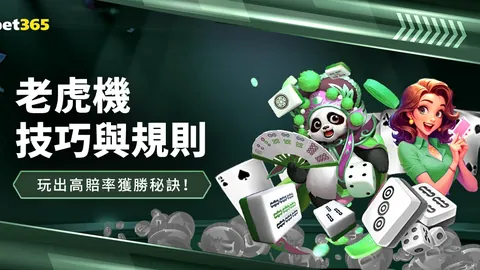 “这位关键球员意志坚定不容忽视——只要健康在，掘金夺冠前景依然乐观。”
