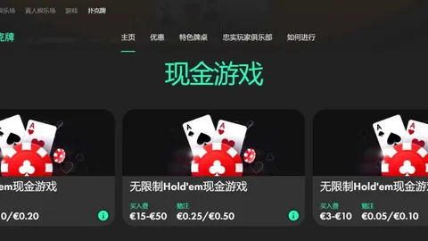 [德甲]荷尔斯泰因连续五场失利，不敌法兰克福