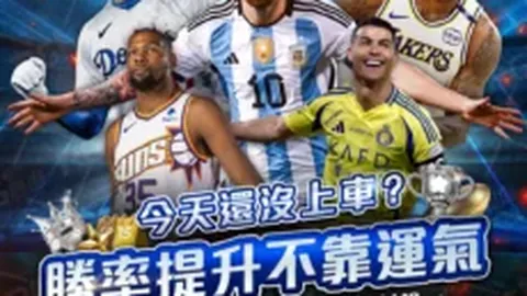 大乐透期号专家推荐：质合分析前区十码，新周早场精研攻略