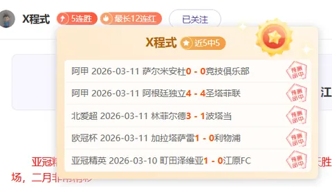 阿森纳香港行夏季启幕，7月31日激战热刺