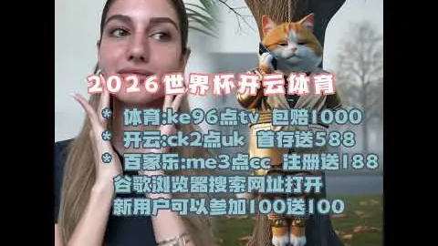 墨菲分析：怀特缺阵虽遗憾，阿森纳双线夺冠可期
